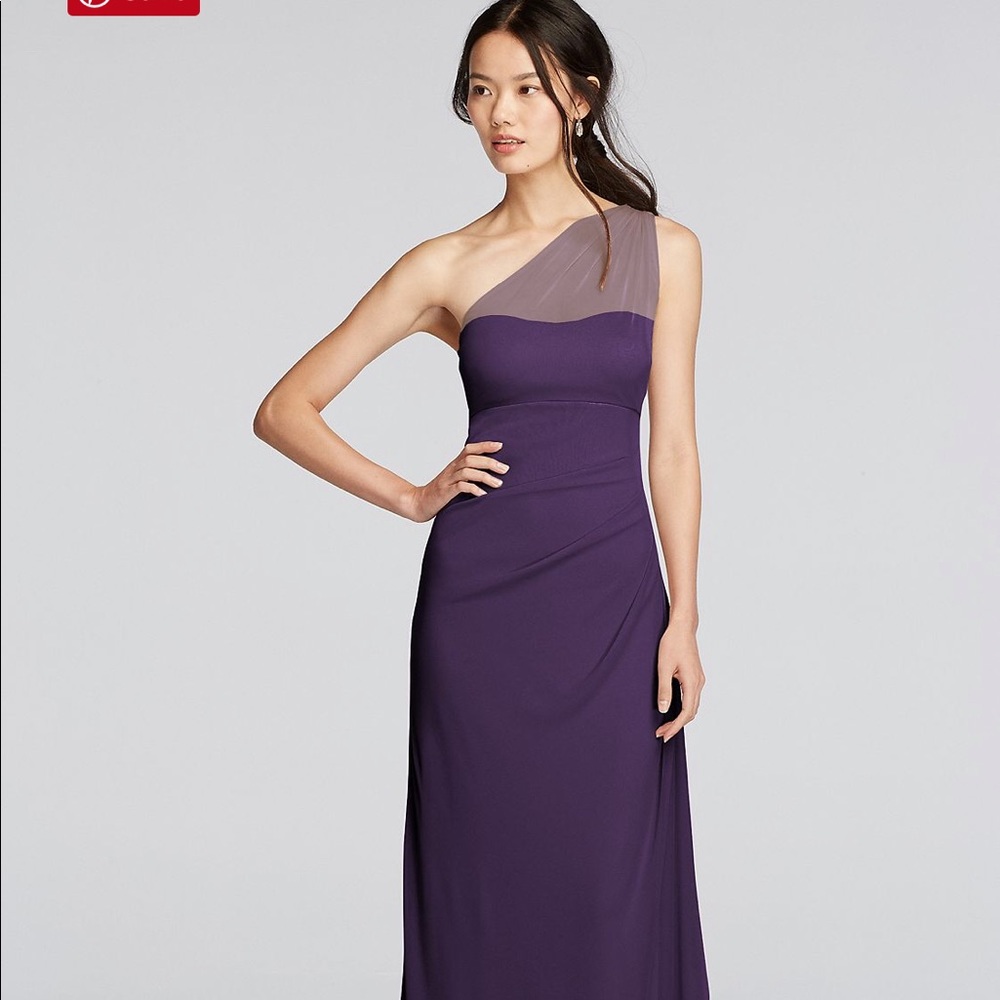 Wedding guest / bridesmaid / prom dress David's bridal